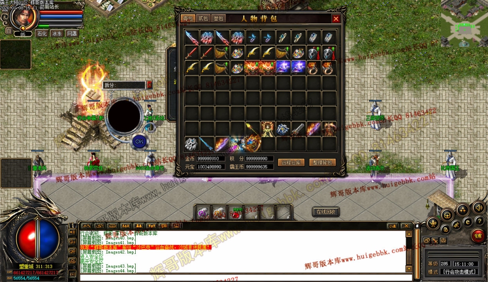 00047.jpg