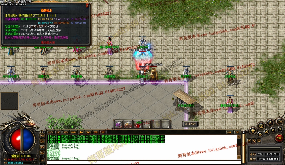 00040.jpg