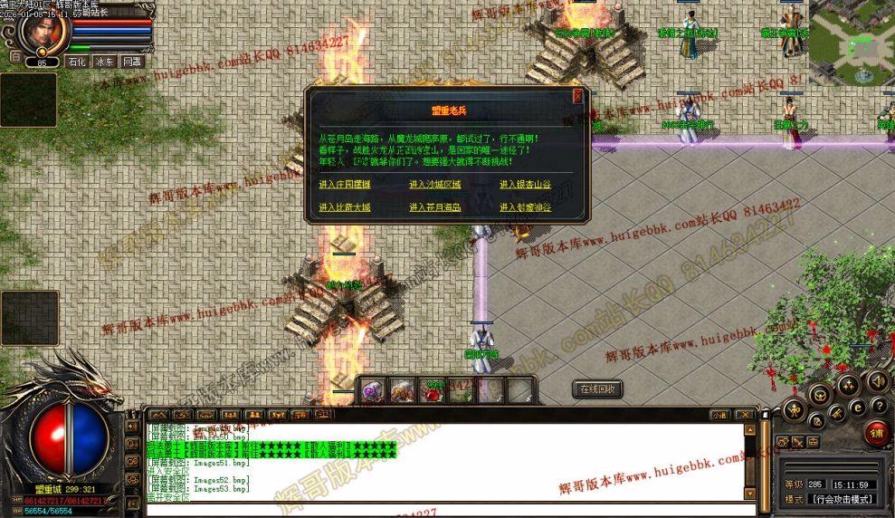 00056.jpg