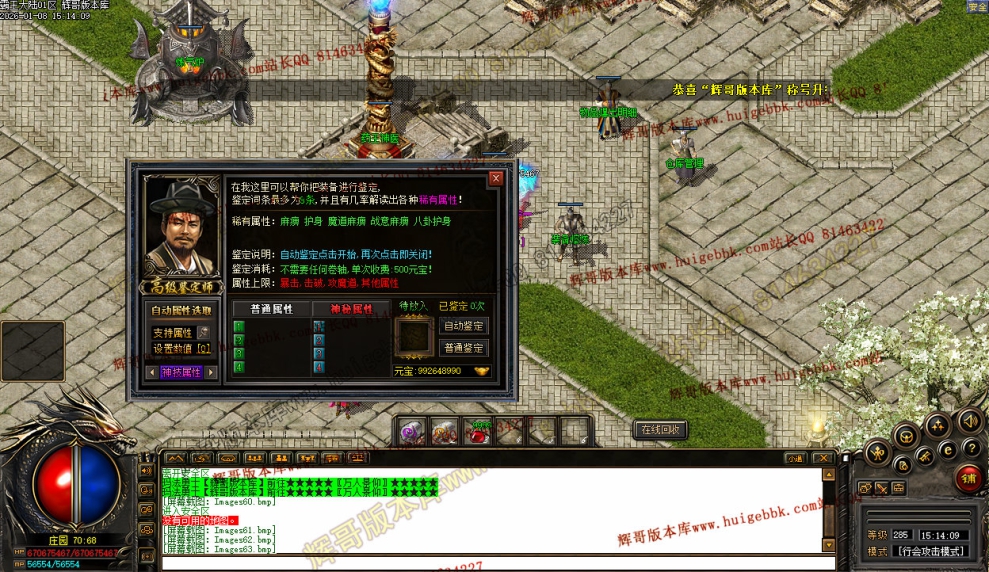 00066.jpg