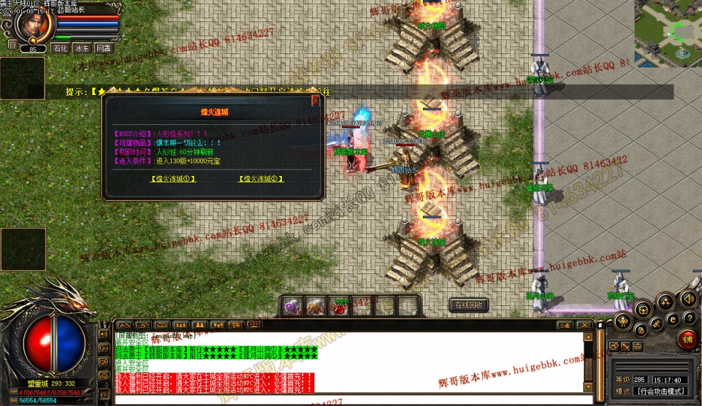 00083.jpg