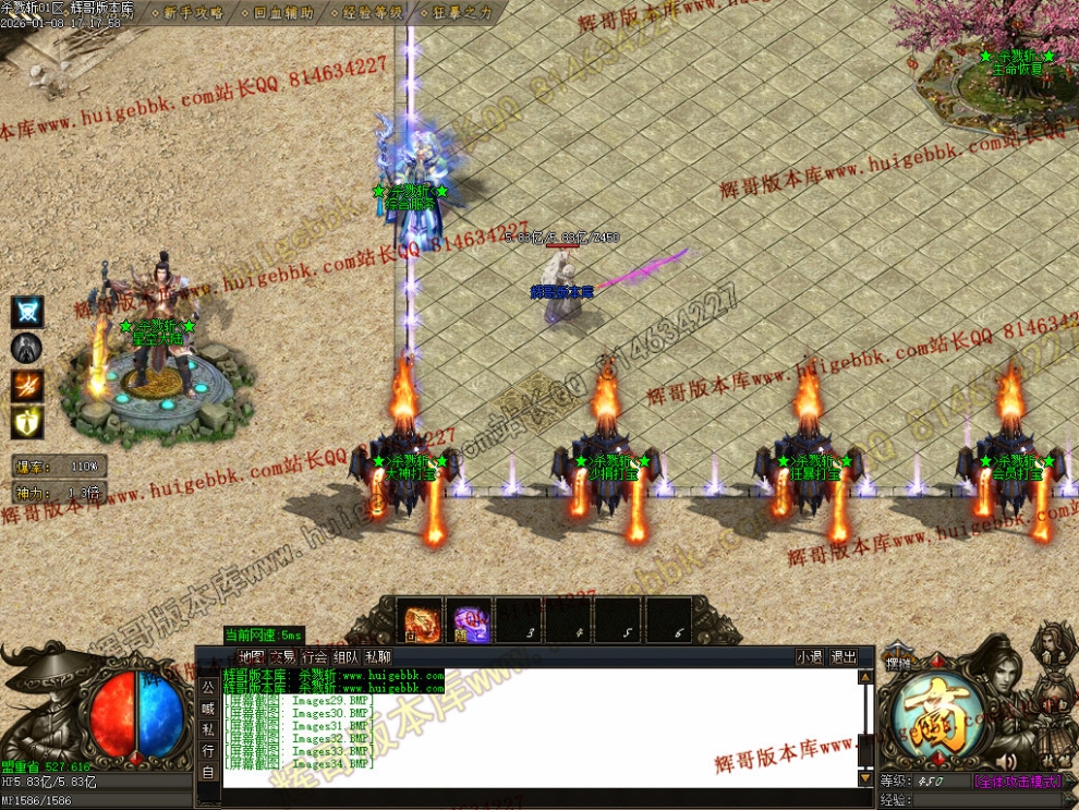 00037.jpg