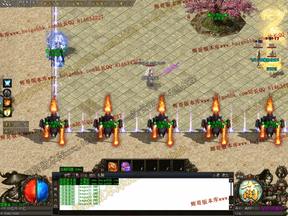 00038.jpg