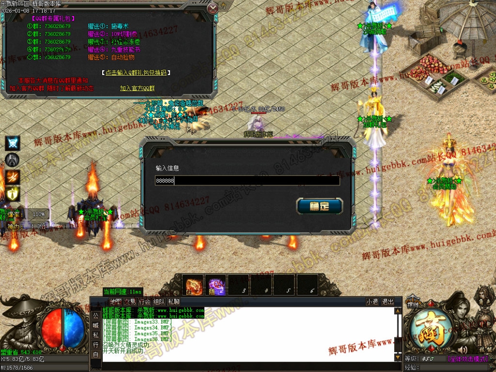 00039.jpg