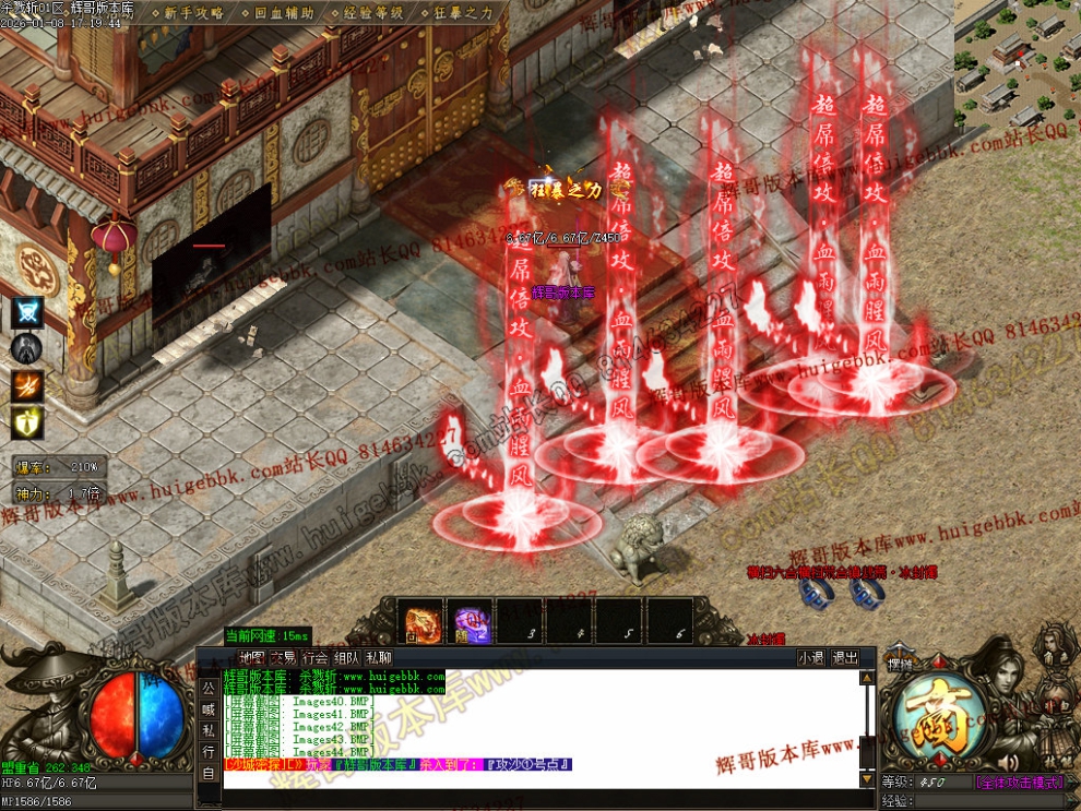 00047.jpg