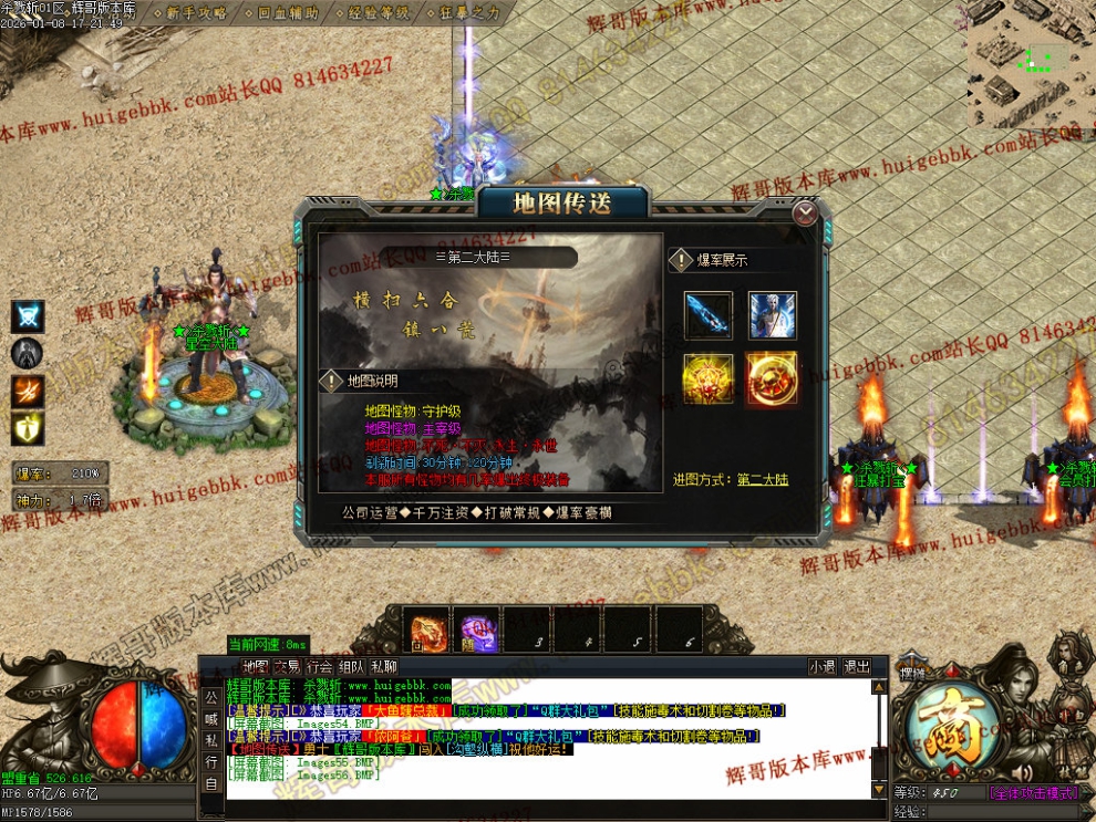 00059.jpg