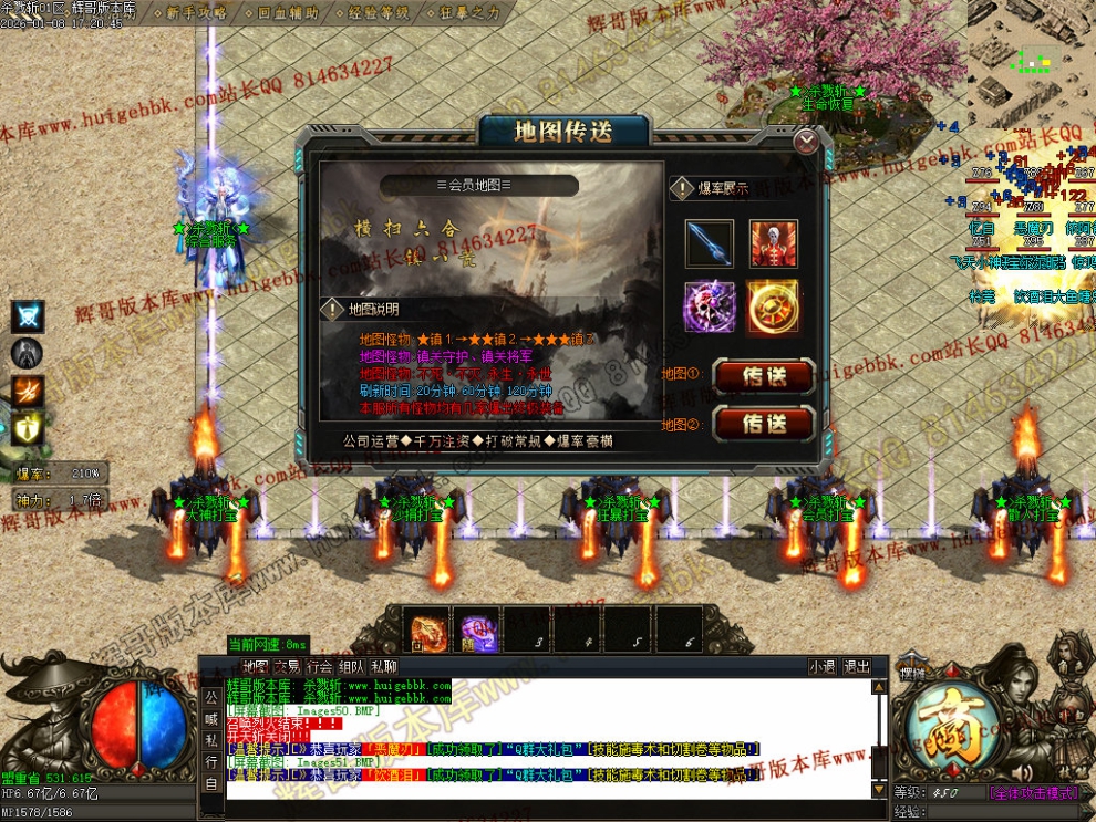 00054.jpg