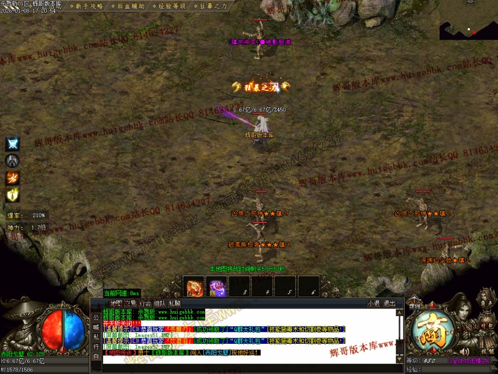 00055.jpg