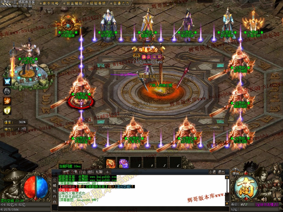 00069.jpg