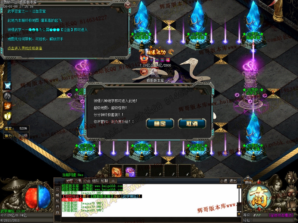 00083.jpg