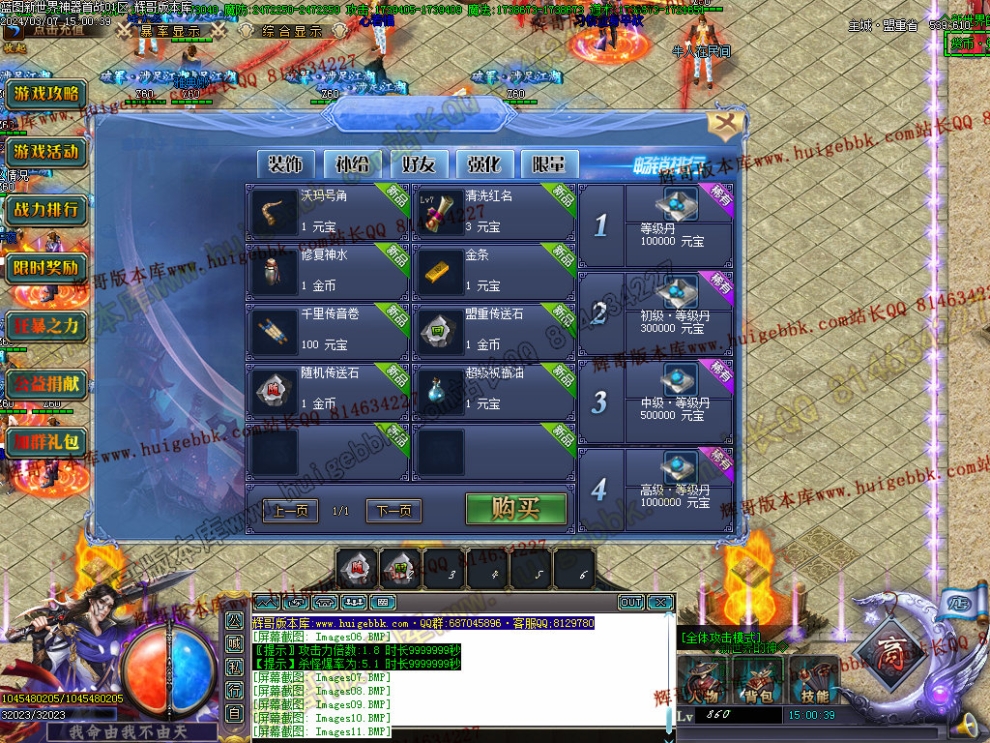 00014.jpg