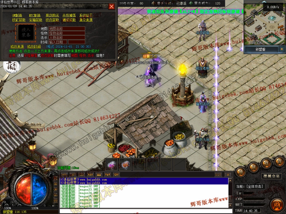 00046.jpg