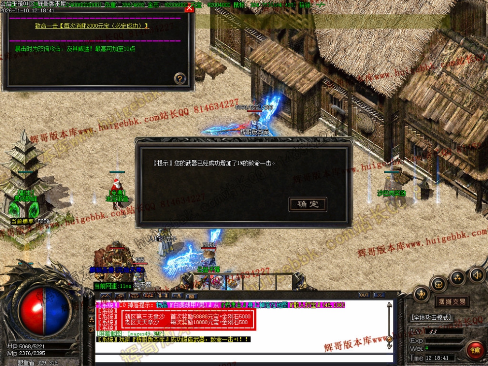 00052.jpg