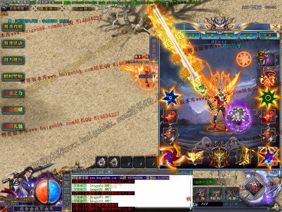 00057.jpg