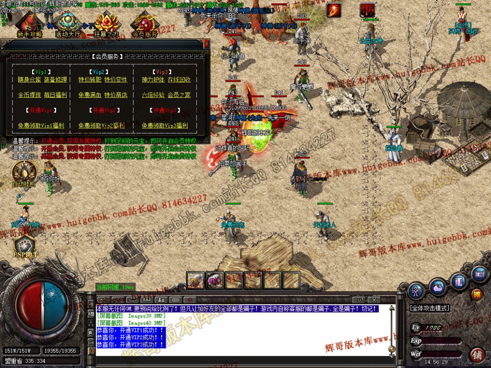 00043.jpg