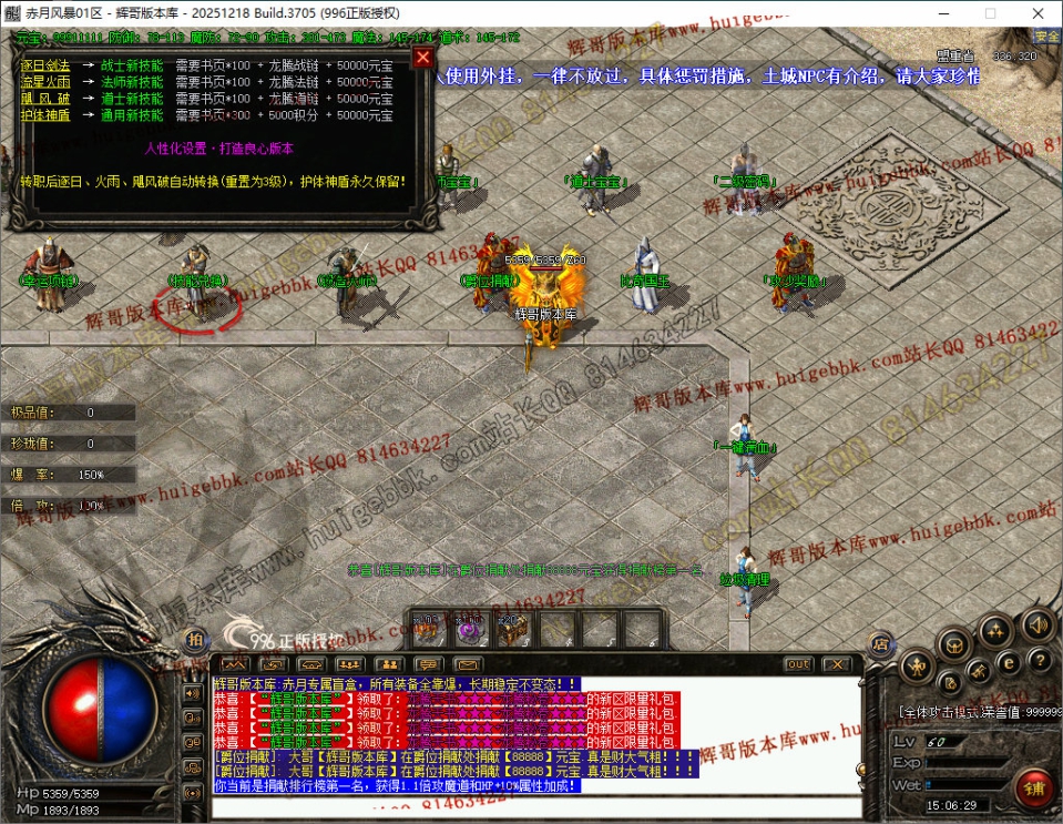 29.jpg