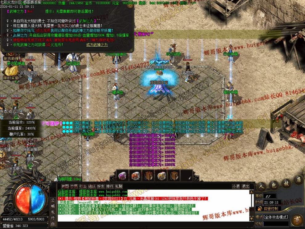 00048.jpg