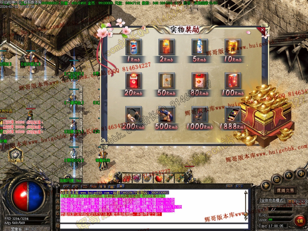00050.jpg