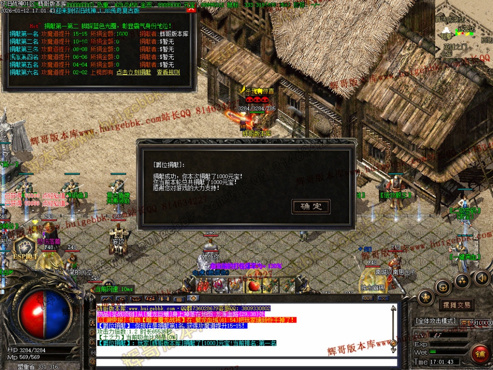 00063.jpg