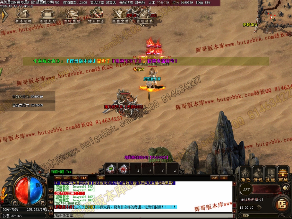 000104.jpg