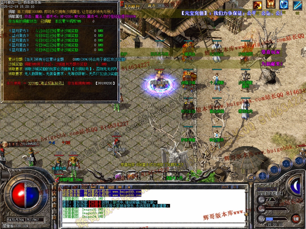 00037.jpg