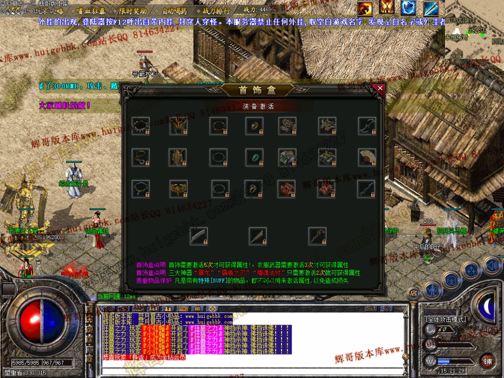00048.jpg