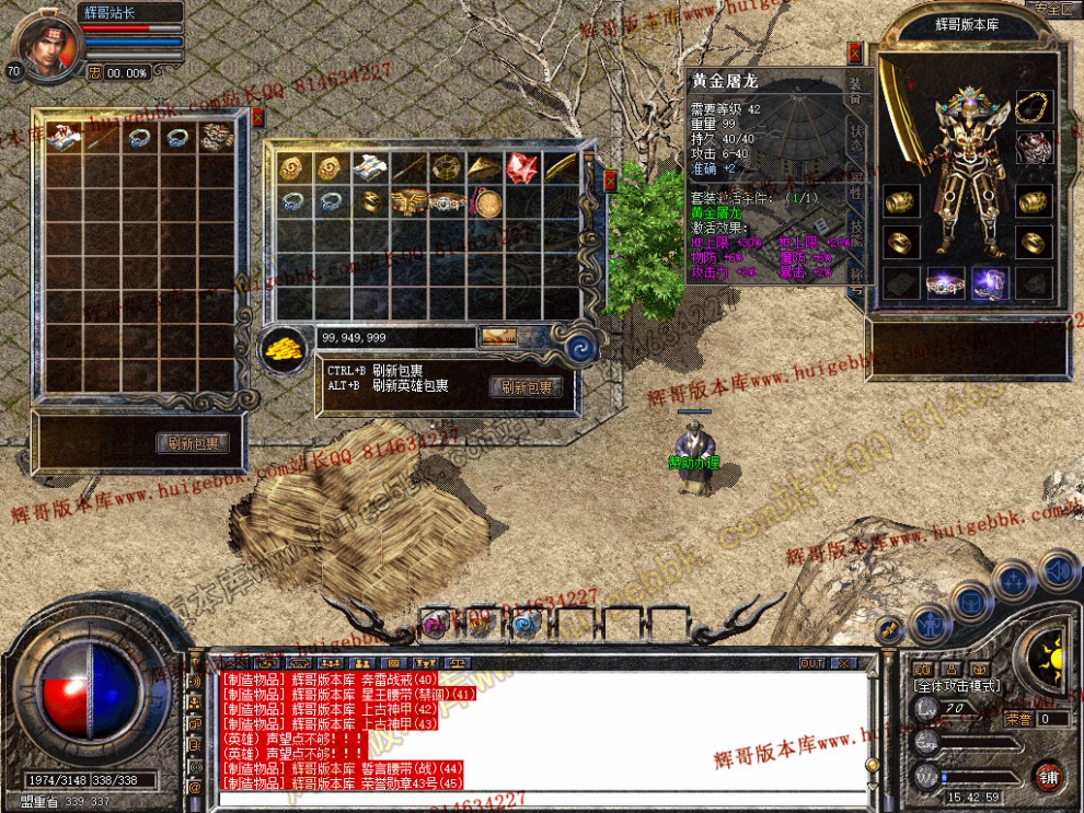 Snapshot_0007.jpg