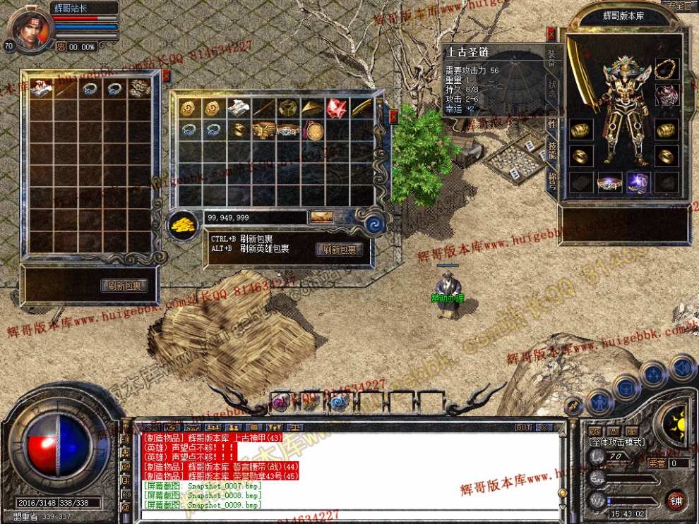 Snapshot_0010.jpg