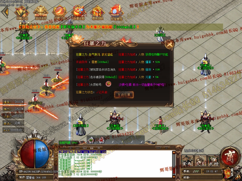 00053.jpg