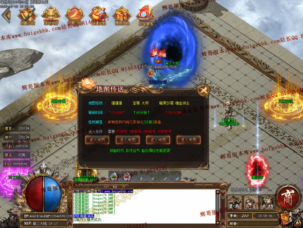 00082.jpg