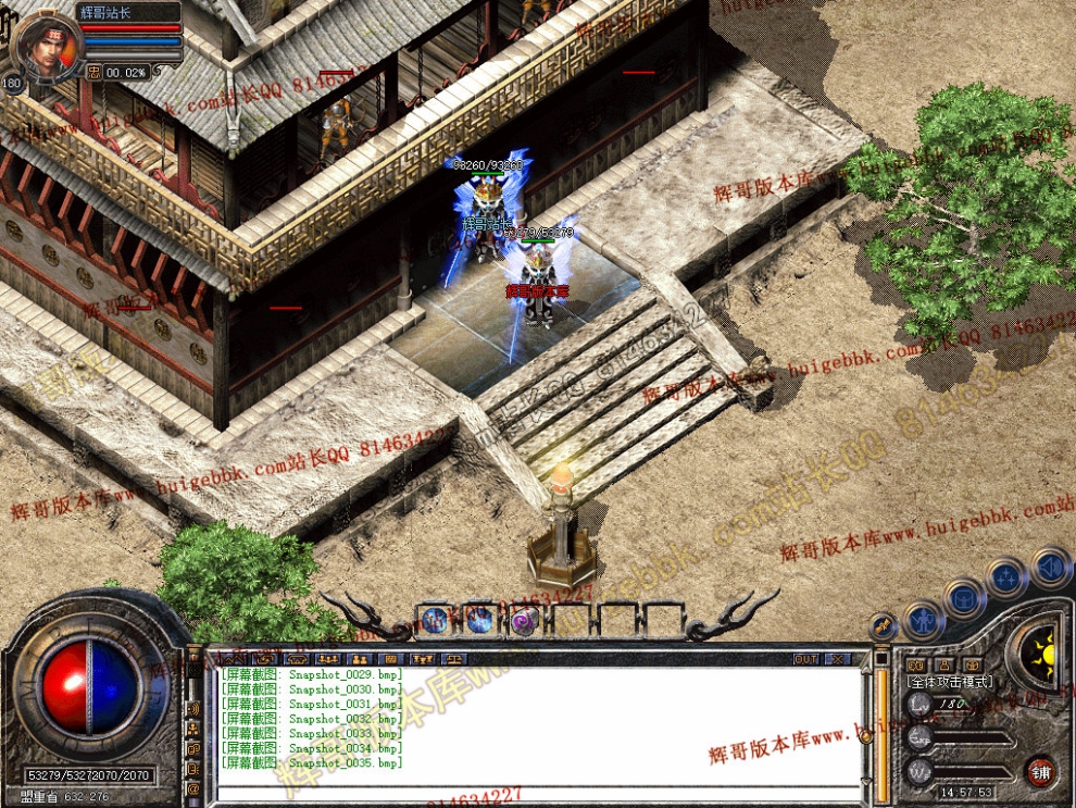 Snapshot_0036.jpg