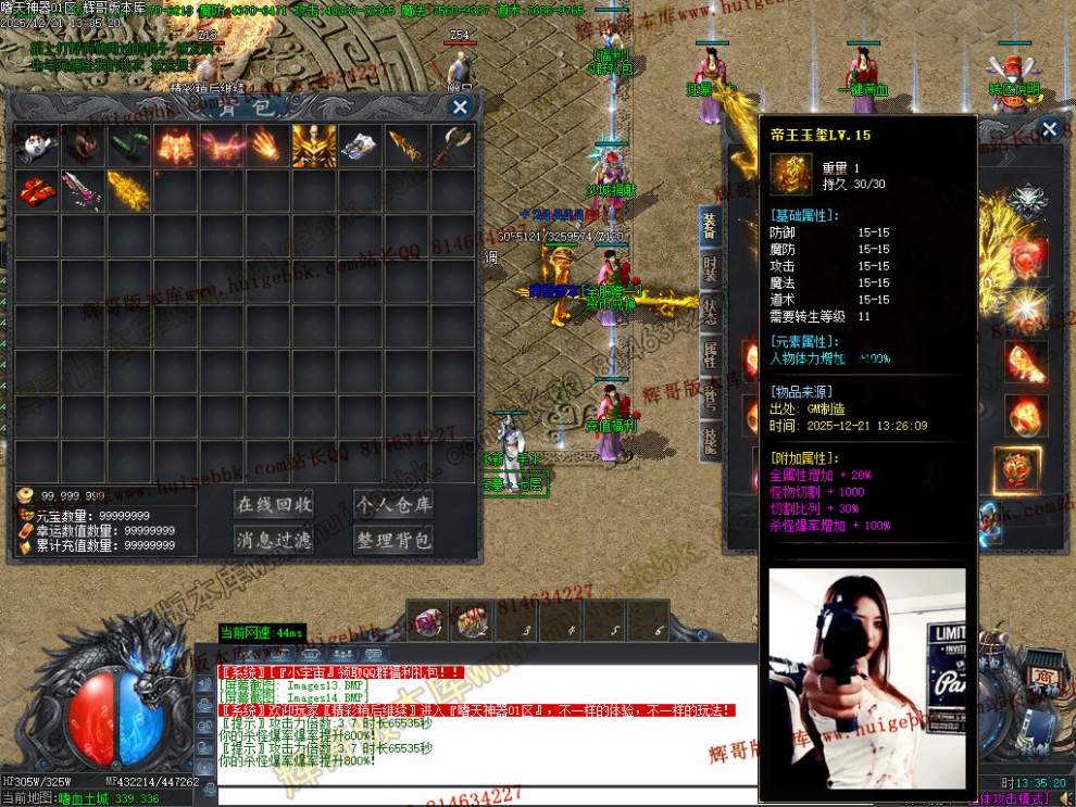 Images15.jpg