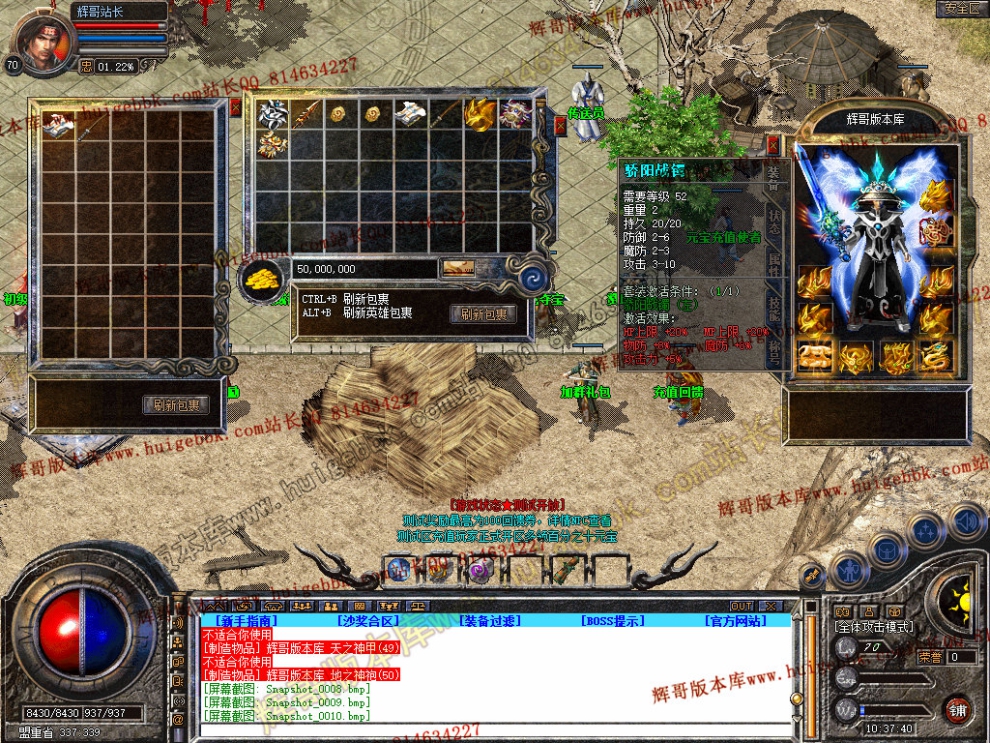 Snapshot_0012.jpg
