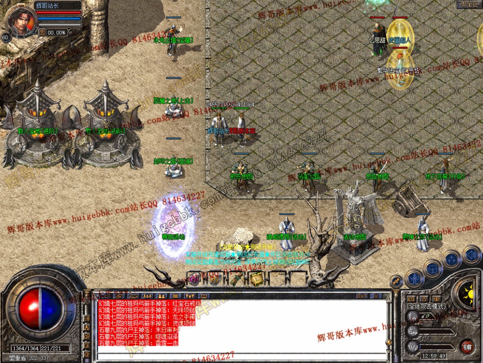 Snapshot_0006.jpg