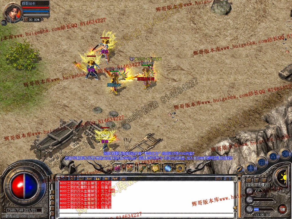 Snapshot_0027.jpg
