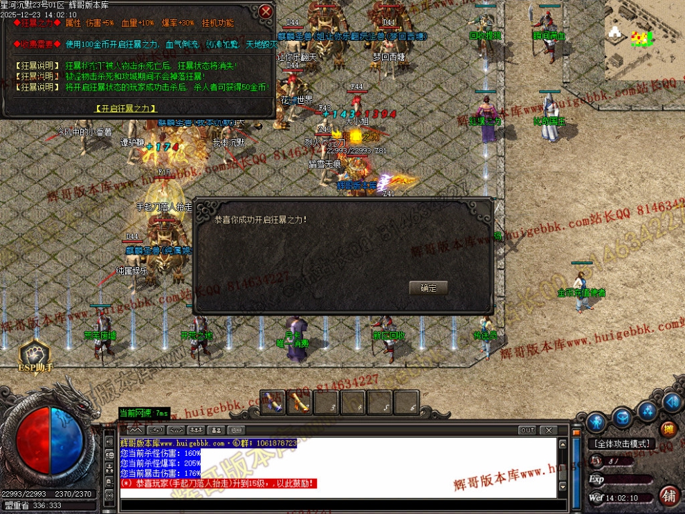 00039.jpg
