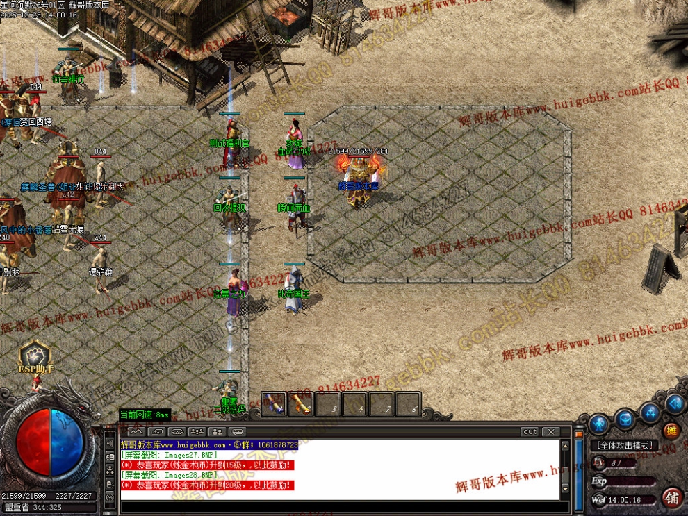 00031.jpg