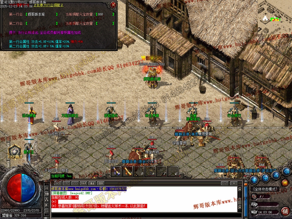 00045.jpg
