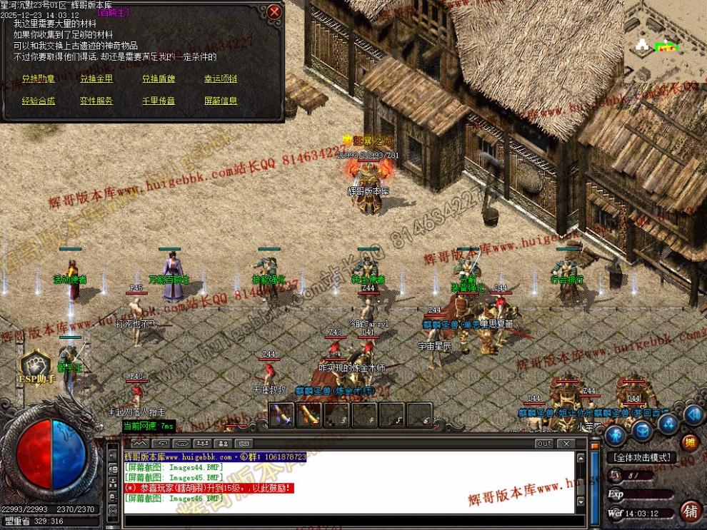 00049.jpg