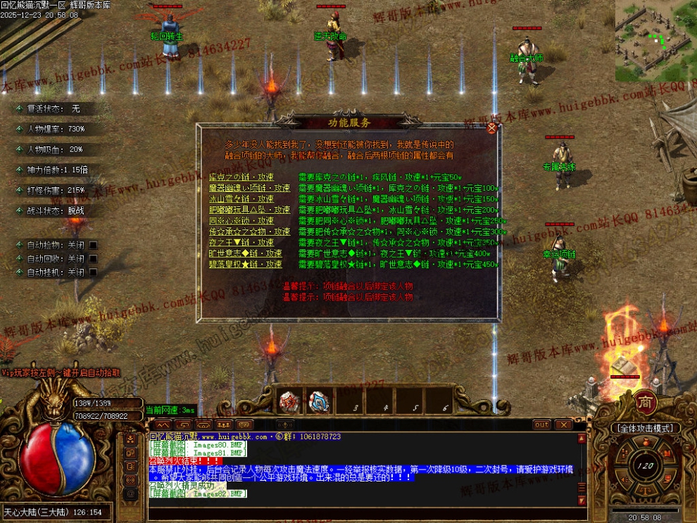 00085.jpg