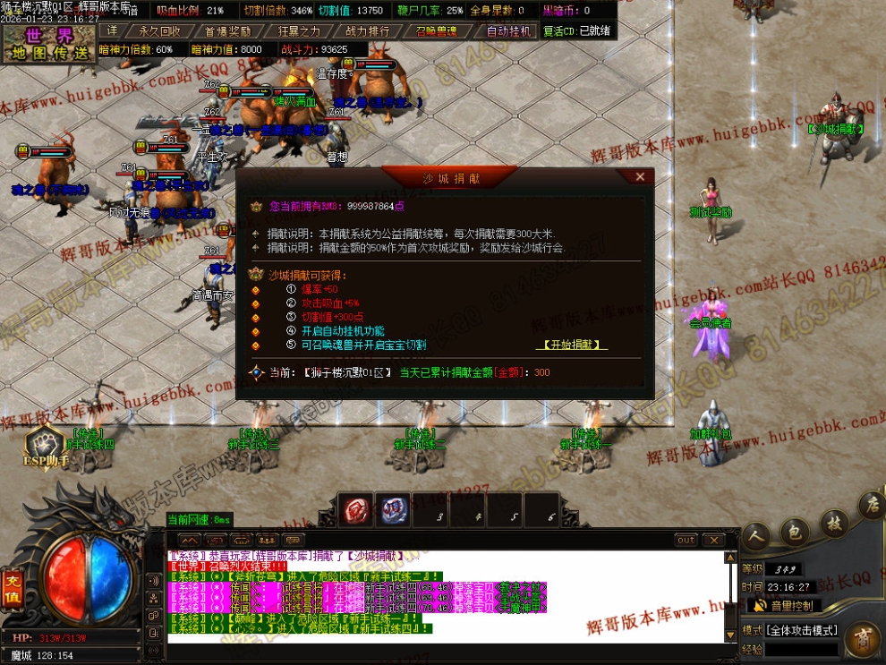 00043.jpg