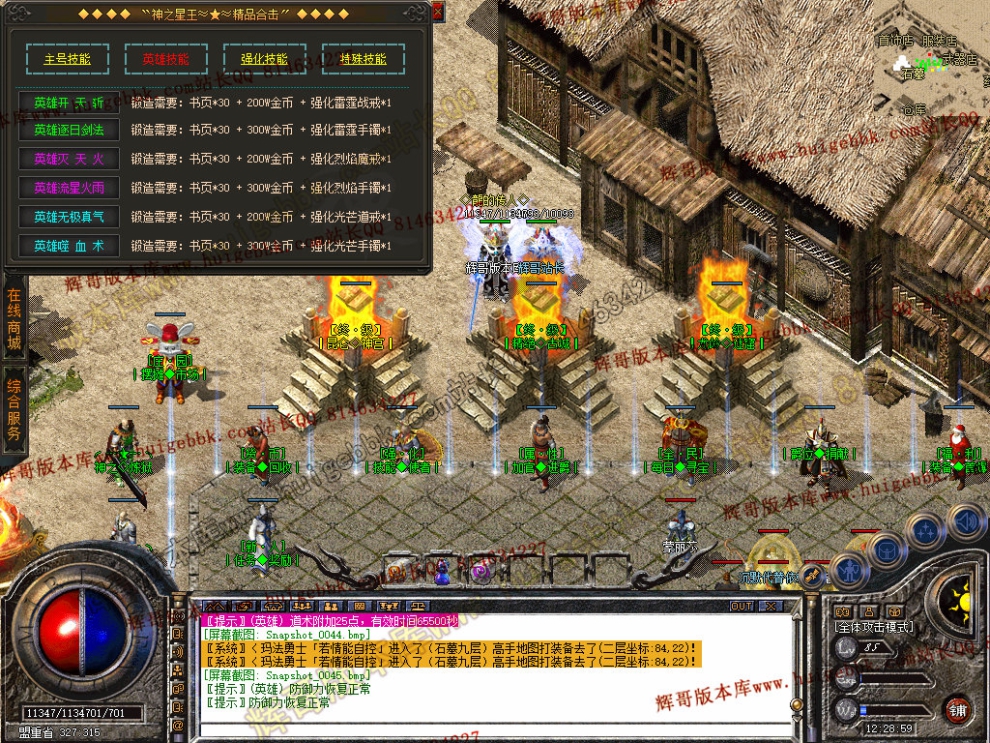 00047.jpg