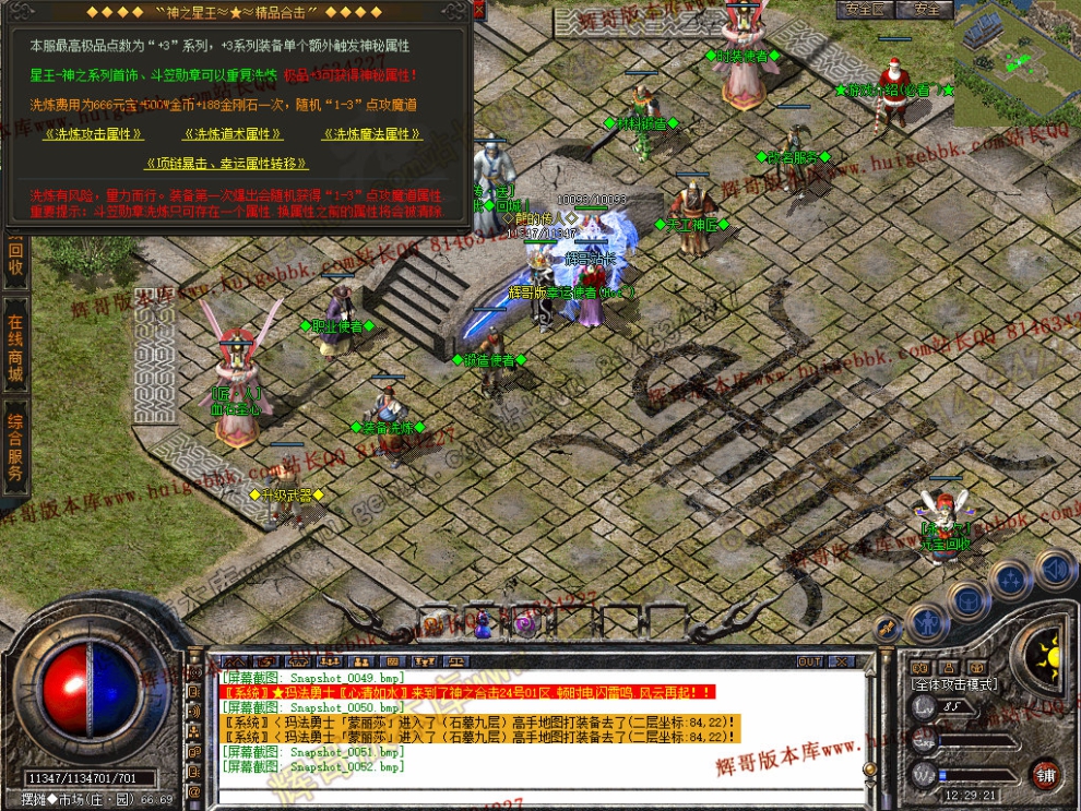 00054.jpg