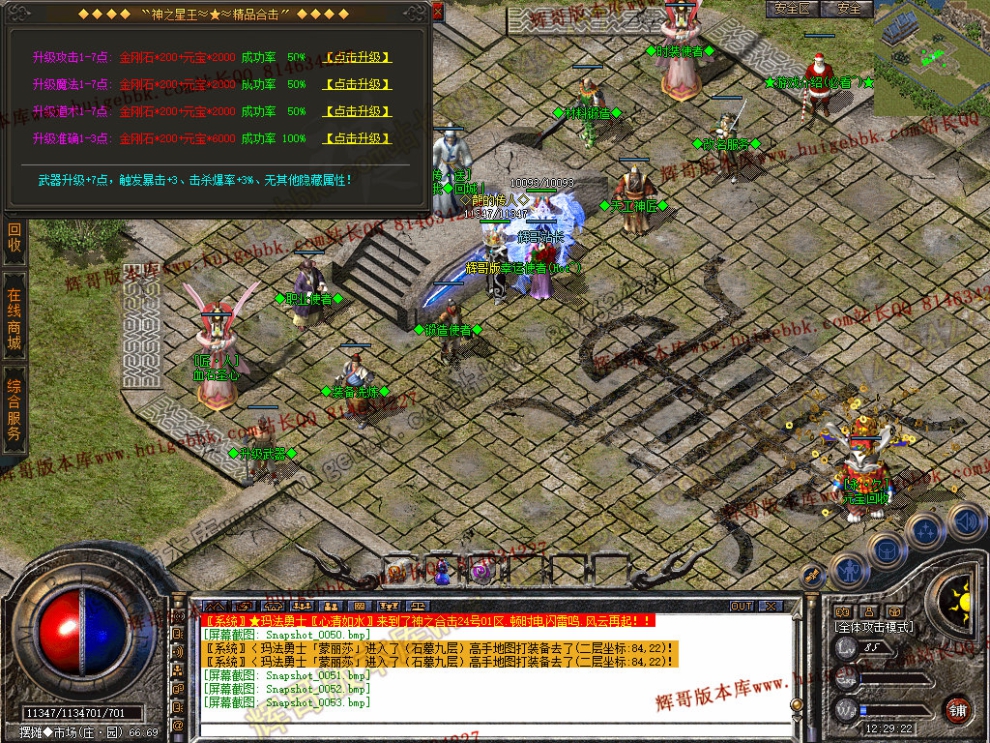 00055.jpg