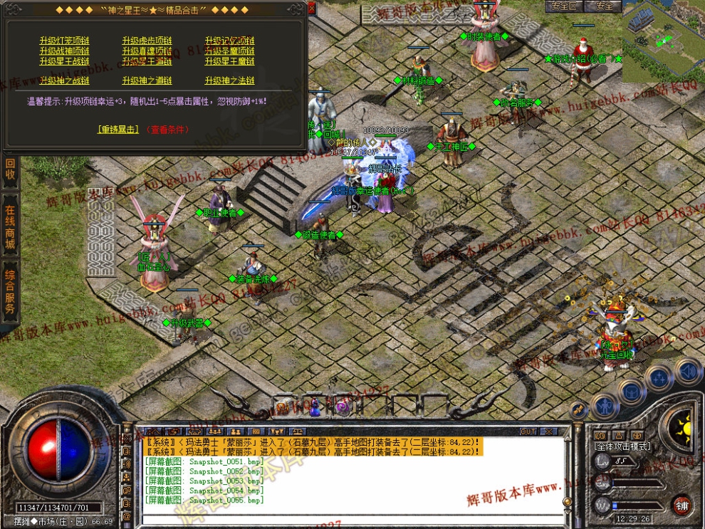 00057.jpg