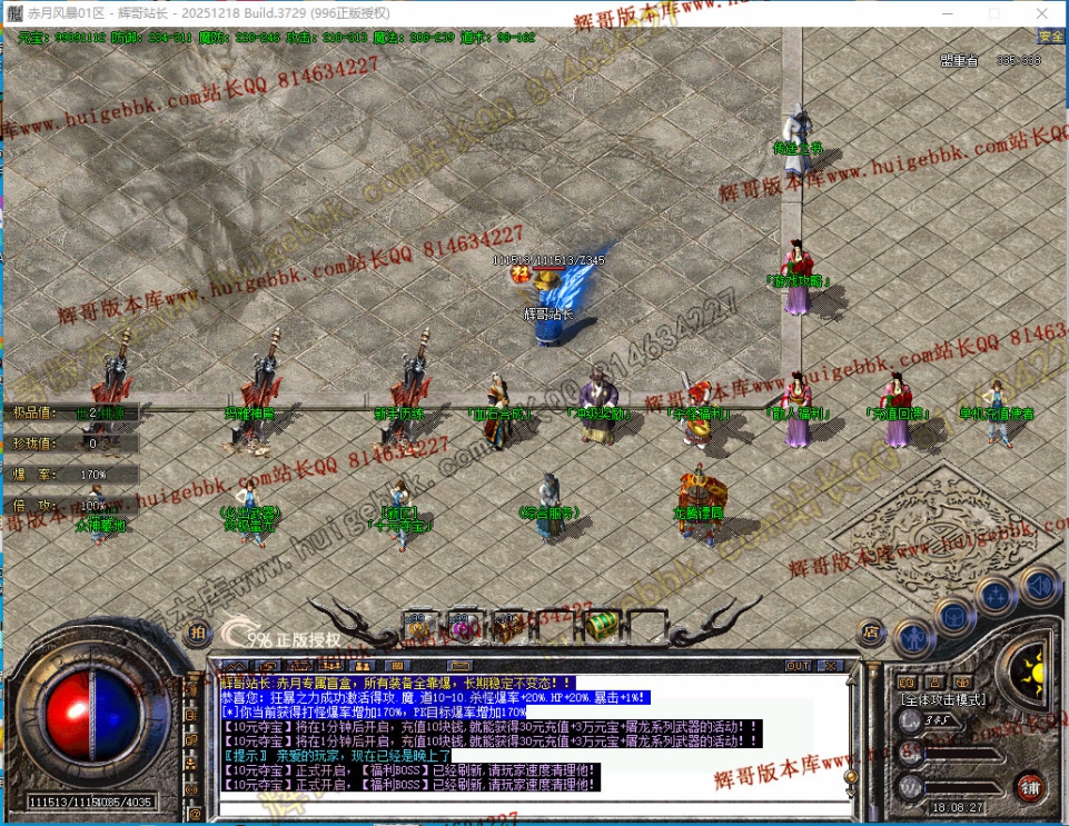 00024.jpg