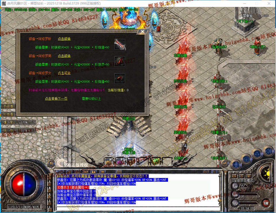 00045.jpg