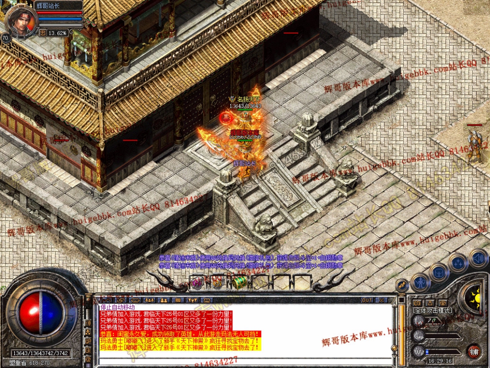 Snapshot_0041.jpg