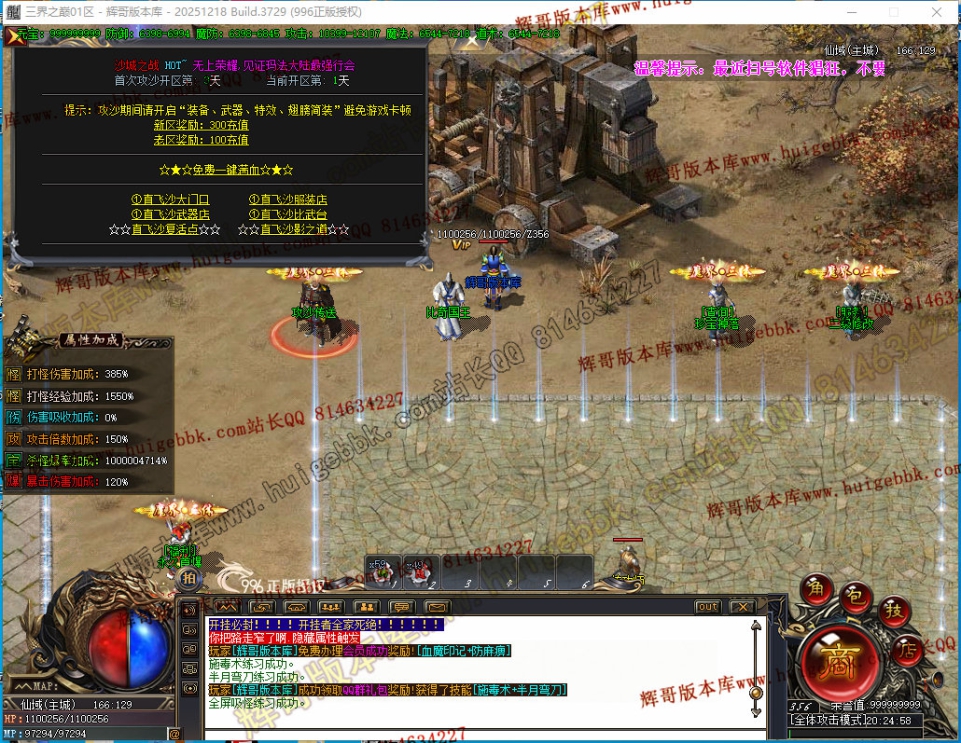 00034.jpg