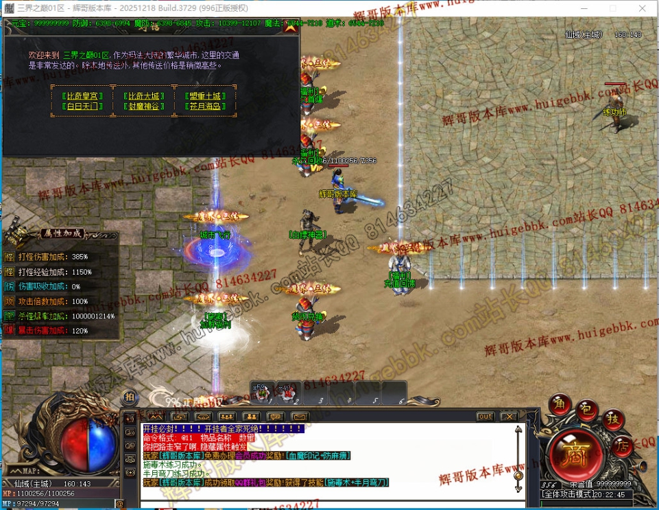 00029.jpg